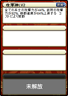 関羽