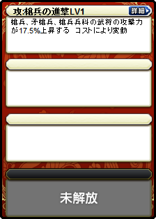 関羽