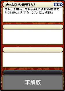 関羽