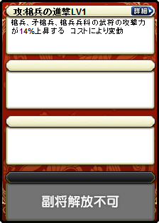 雷銅