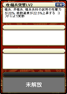 魏延