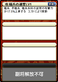 魏延