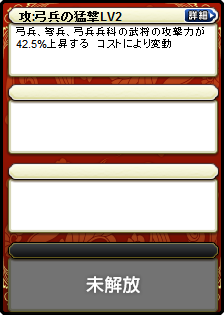 黄忠