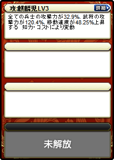 姜維