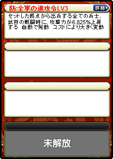 法正