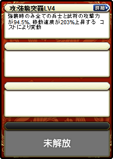 趙雲