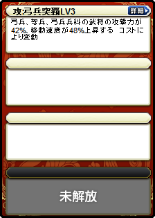黄忠
