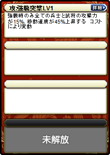 沙摩柯