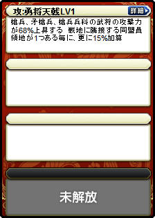 王悦