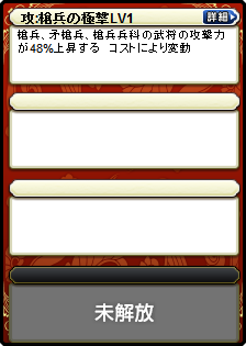 魏延