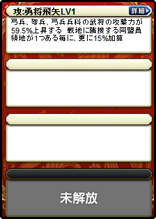 黄忠