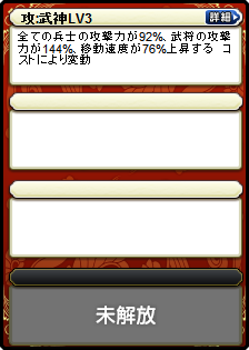 関羽