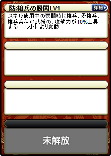 法正
