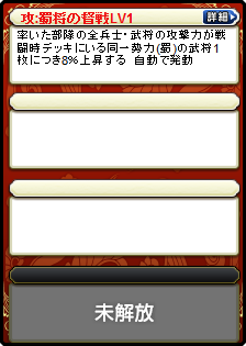 趙雲