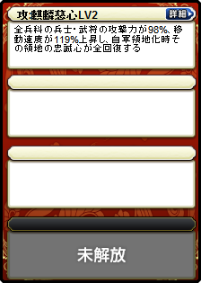 姜維
