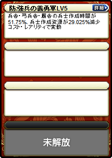 甘夫人