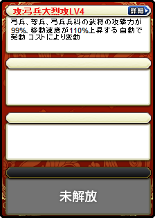 黄忠