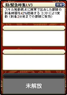 法正