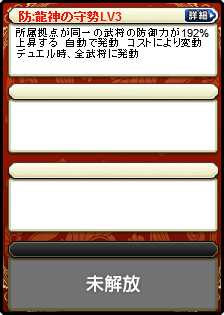 沙摩柯