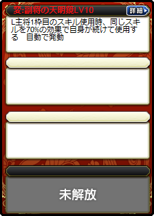 敬哀皇后
