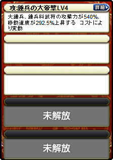 沙摩柯