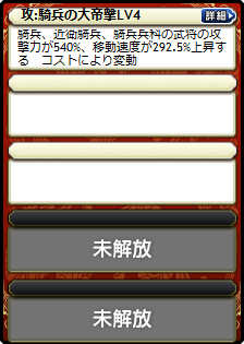 馬雲緑