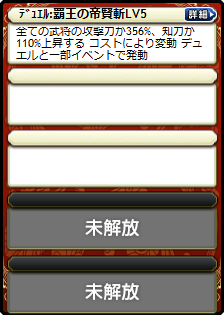 徐庶