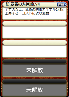 王平