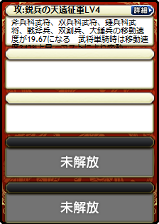 鮑三娘