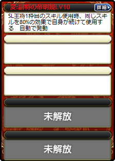 馬雲緑