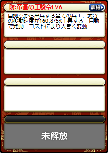 趙雲
