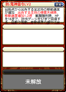 王悦