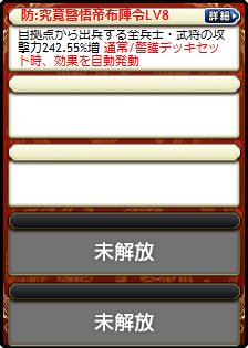 王桃