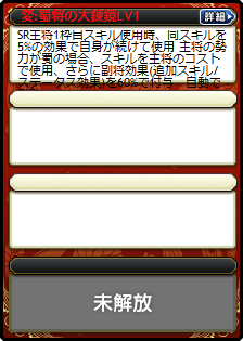 穆皇后