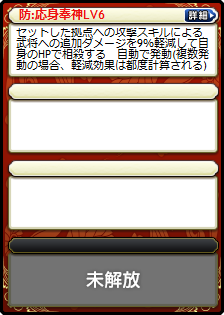 王桃
