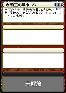 曹操