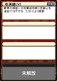 曹操