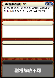 文聘