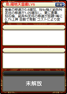 司馬炎