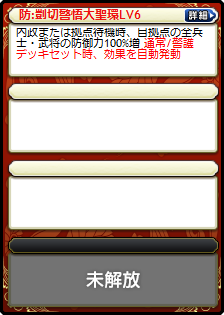 張春華