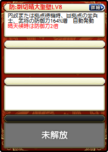 曹憲