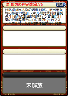 曹昂