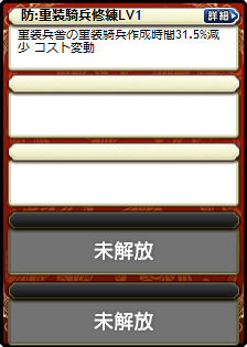 曹操