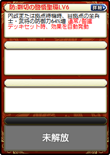 満寵
