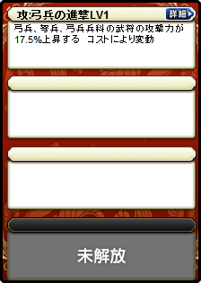周瑜