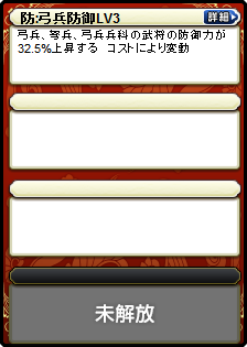 周瑜