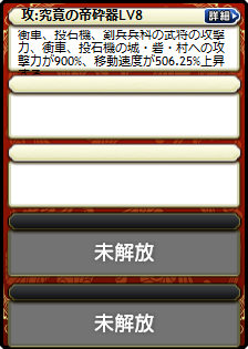 周瑜