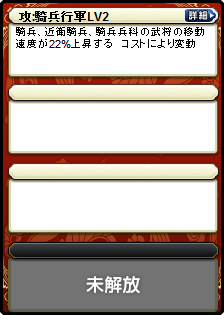 郭汜