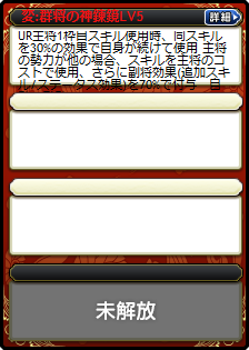 顔良