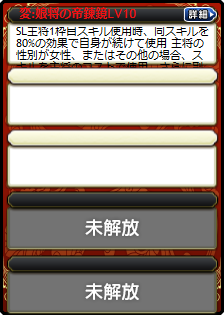 南華娘